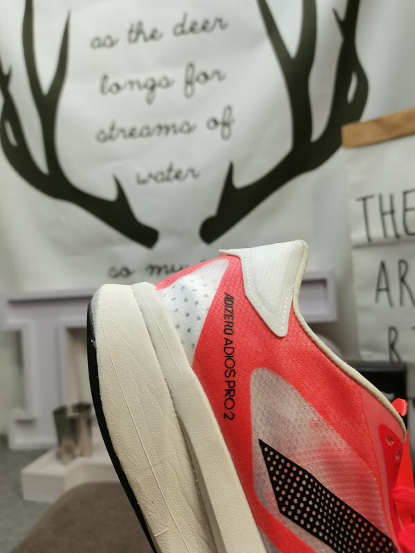 Adizero Adios Pro 2.0