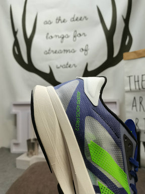 Adizero Adios Pro 2.0