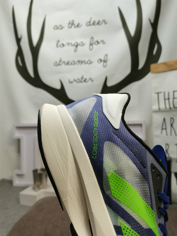Adizero Adios Pro 2.0