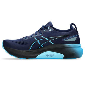 GEL- Kayano 31